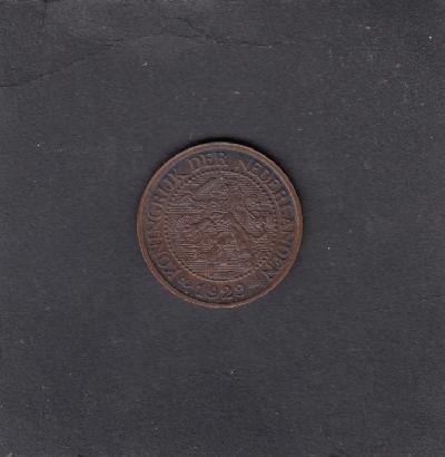 Beschrijving: 2 1/2 Cent WILHELMINA